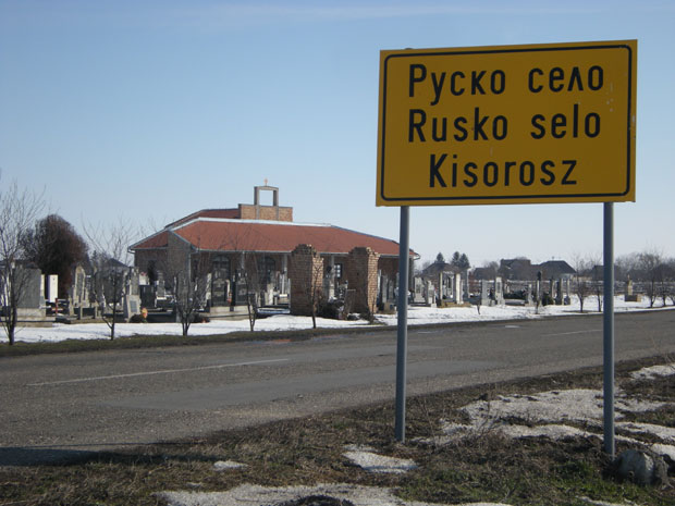 Спасли га од извршитеља: Цело село скупило паре да помогне Ненаду